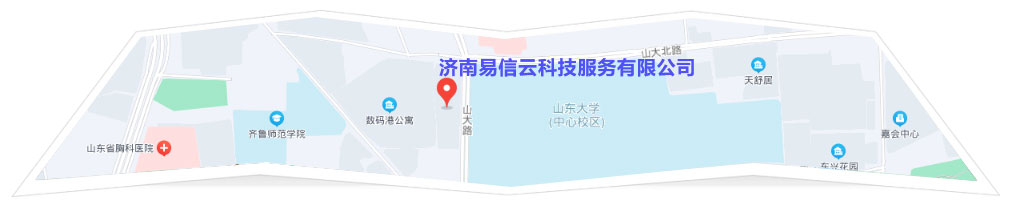 汕尾律师在线咨询
